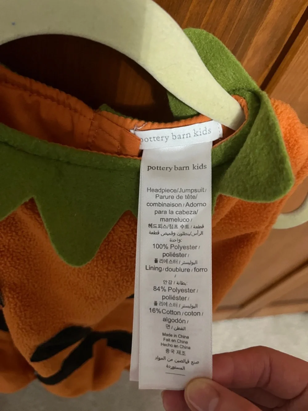 Pottery Barn Kids Orange Pumpkin Costume with Green Collar and Hat | Sz. 12-24m - Picture 2 of 14